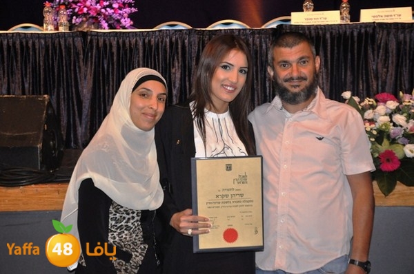 mo7ameeyeen 093 (18).JPG